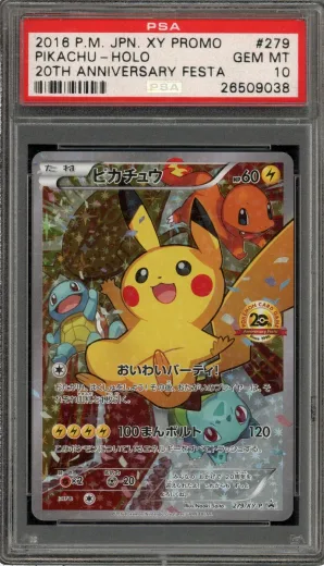 20th Anniversary Festa Pikachu #279, graded PSA 10