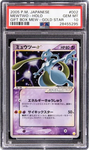 Mewtwo Gold Star #002, graded PSA 10