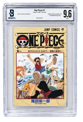 One Piece Vol. 1, first printing, graded BGS 9.6
