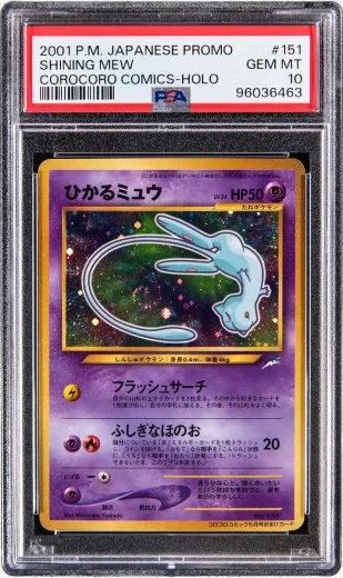 Shining Mew #151, graded PSA 10